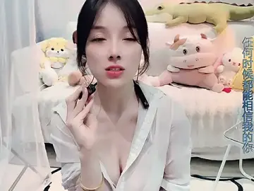 Stripchat Sex Chat of AKiKi711