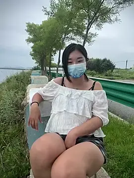 Stripchat Private Sex Chat of shaovu