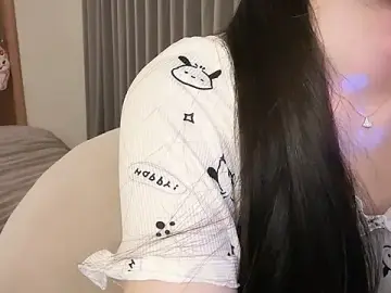 Stripchat Watch Live Sex Cams of Qaz42799